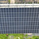 성광태양광발전소 이미지