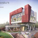 중구 청소년문화의 집 이미지