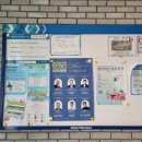 구즉도서관 2층 이미지