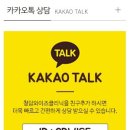 이뻐지자