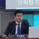 ㈜세이프티코리아 이미지