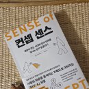시그마북스