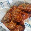 다코기원당점 | [원당 가볼만한곳] 퍽퍽살이 없는 맛있는 치킨 '다코기'