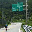 오봉 말구리재쉼터 이미지