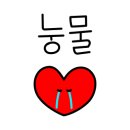 바베큐타운215 이미지