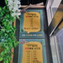 광주 벅스랜드 영유아 아기랑 다녀온 후기, 꿀팁, 정보 /내돈내산