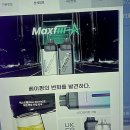 고양안심무인택배함(행신역) | 전담gate 웨스턴돔점 무인기기로 누구나 쉽게 전자담배 구매 가능해요!