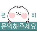 위더스부동산 공인중개사사무소 이미지