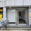 바이아커피스토어 이미지
