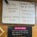술이술술 이미지
