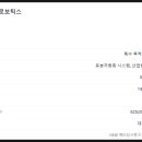 에이유팩토리
