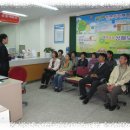 익산망성우체국 이미지