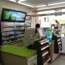 편의점사랑 이미지