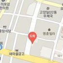 연세프라미스마취통증의학과의원 이미지