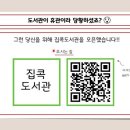 가람정보