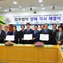 남석지구 우수저류시설 Daum카페