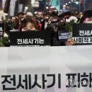 사기도 티스토리