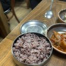 연희동태찜 이미지