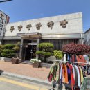 동양당한약방 이미지