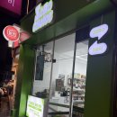 싸다김밥 등촌역점 | 24시간 제로편의점 저당간식 총망라 제로초이스 등촌역점