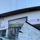 코러스II노래연습장 | 2025 브라운아이드소울 브아솔 SOUL Tricycle 콘서트 2일차 고척돔 2층 지정석 관람 후기