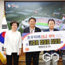 대창단조(주) 이미지