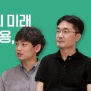 ‘수소 경제’의 미래, 암모니아로 수소 연료 전지 만든다 이미지