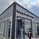 포크인차콜