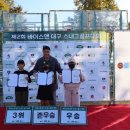 바이스앤 대구 월배점 이미지