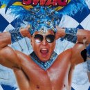 미화궁전 이미지