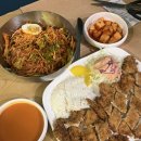 &lt;박용채의대박터진돈까스&gt; 손바닥보다 큰 돈까스 맛집 / 웨이팅 후기