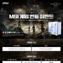 ㈜써플라이코리아 이미지