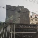야자호텔 하남점 이미지