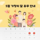 아리아요가&필라테스서울숲