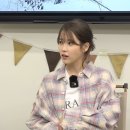 아이유헤어 이미지
