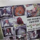 미담샤브 이미지