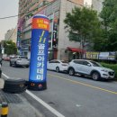 JH 골프연습장 이미지