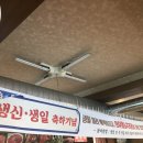 봉정가든