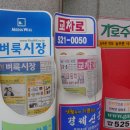 픽시하우스 이미지