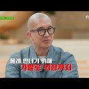 비하인드유