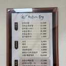 쌍둥이네 국밥 | [천안 병천쌍둥이네순대] 병천순대거리맛집 진짜 순대국밥 피순대 먹고 싶다면