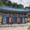 당수초 | 울산 석남사 극락전