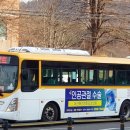 신암슈퍼 네이버블로그