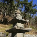 진주 청곡사 삼층 석탑 이미지