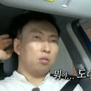 씨유 청량리경찰서점 | 홍콩에서 살아남기 1