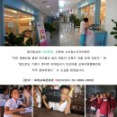 신윤혜소아청소년과의원 이미지