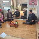 부녀복지 경로당 이미지