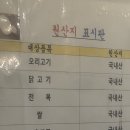 미운오리농장 이미지