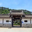 예당큰집 이미지