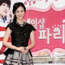 미소플러스샵 이미지